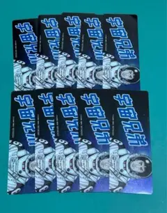 宇宙兄弟 45巻 特典 クリアしおり