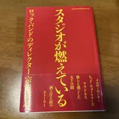 Item thumbnail for item 351ead72-ff4c-41f6-a0fa-1b212c1288ac