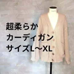 Item thumbnail for item 9dcd38ae-3a75-4c63-a720-0b2f60e117c1