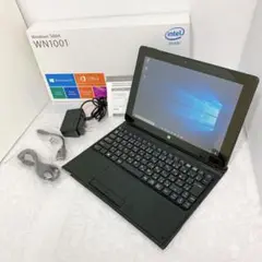 mousecomputer Windowsタブレット キーボード タッチペン付き mouse E10 1万円台から購入できるWindows搭載タブレット型PC