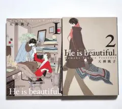 He is beautiful 1 . 2 / 2冊セット / 天禅桃子