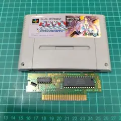 マクロス スクランブルバルキリー 良い品