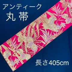 Item thumbnail for item 30f5b6a7-f803-404b-b54e-1bdbb3851bf9