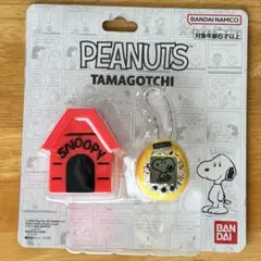 Item thumbnail for item bf8439bd-4bf7-4412-a33b-9a76a529a760