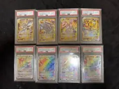 Item thumbnail for item 158194f4-ea21-470b-a930-403fc600ced1