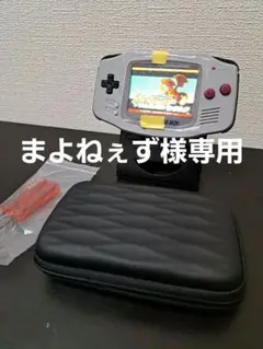 ゲームボーイアドバンスips液晶