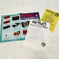 矢沢永吉　'91 コンサートスケジュール他 ㊼