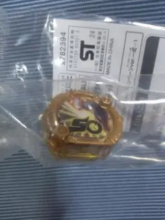 センタイリング ゴジュウジャー GWキャンペーン