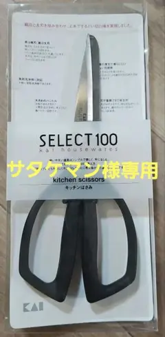 Item thumbnail for item 623d8ec8-dca4-4519-a01f-5a2e9eebe8d2