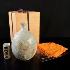 信楽焼【星野亨斉 造】 陶器・壺・花瓶 高30cm 直径30cm 6.1キロ特大 信楽焼【星野亨斉 造】◇自然紬壺◇ 【陶器・壺・花瓶・花入