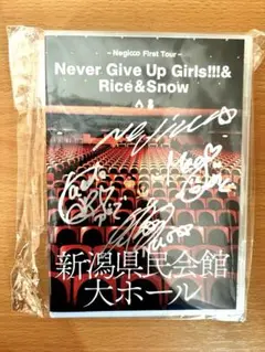 2025年最新】negicco サインの人気アイテム - メルカリ