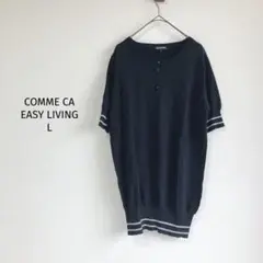 COMME CA EASY LIVING サマーニット五分袖 ヘンリーネックL