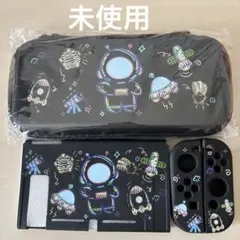 Switch 収納ケース カバー 未使用に近い