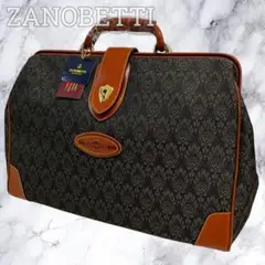 未使用級 ZANOBETTI ダレスバッグ ドクターズバッグ 総柄 大容量