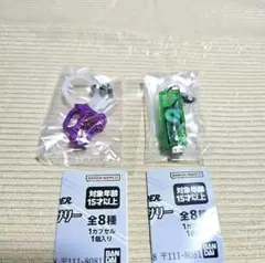 Item thumbnail for item 4cc654d9-bacc-416e-9175-988a81b663fc