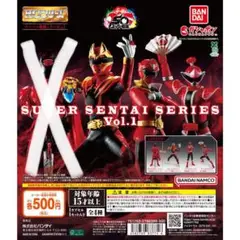 HGスーパー戦隊シリーズvol.1ゴジュウウルフ　ゴーカイレッド　ドンモモタロウ