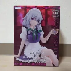 東方Project ぬーどるストッパーフィギュア 十六夜咲夜②