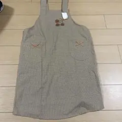 Item thumbnail for item 490bf559-5fb8-411f-b9e3-7716c1d94b50