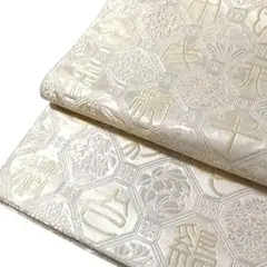 LULU28 袋帯 干支 縁起物 漢字 銀 シルバー