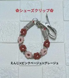 Item thumbnail for item 61ee9bdf-a0a9-47fb-95ba-057ffb5ac29f