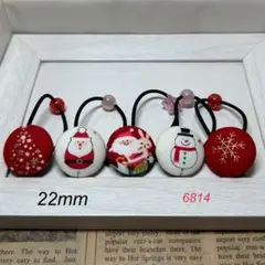 Item thumbnail for item b81a4f44-143b-41ac-b237-75676bdfc607