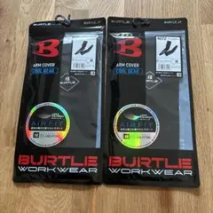 BURTLE　アームカバー　2点セット　Mサイズ