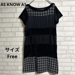 【アズノゥアズ】半袖チュニック　ボーダー柄　切り替え異素材　サイズFree