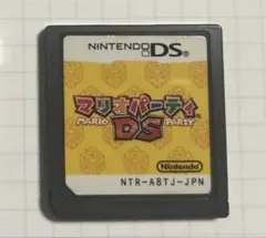 マリオパーティ DS