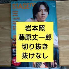 Item thumbnail for item f1bd8e66-e91a-4a1f-9c39-b307b0ef8be7