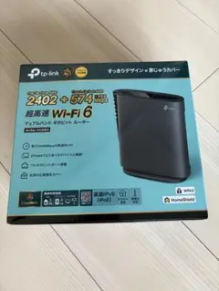 【新品未開封】tp-link Archer AX3000 Wi-Fi 6ルーター