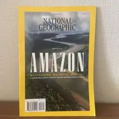 ナショナルジオグラフィック　英語版　2024年10月号