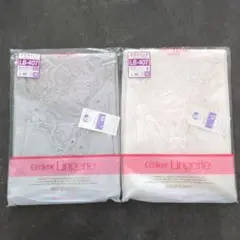 セシール　Cecilene ブラスリップ　ソフトカップ付 2枚セット