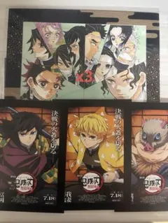 Item thumbnail for item af5d84c2-6189-4381-8251-9881be587d39