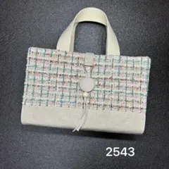 2543 レビューブックカバー 看護学生 ハンドメイド