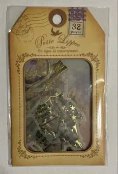 Item thumbnail for item 9a6716a9-7217-4501-983e-dc44561f2831