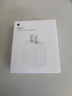 USB-C 20W power adapter