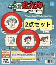忍たま乱太郎　スクエアポーチ　カプセルトイ　新品未使用　2点セット
