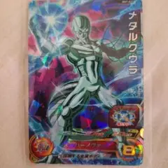 Item thumbnail for item 3c0b6b85-3a67-4716-bdd8-a83d38b76602