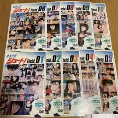 蒼き伝説シュートDVD Amazon.co.jp: 蒼き伝説シュート ! COMPLETE BOX League.1 [DVD