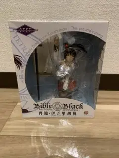みやびや　バイブルブラック　フィギュア　伊万里 胡桃　未開封未使用品 みやびや Bible Black 再臨 伊万里胡桃 レビュー | だらんとね
