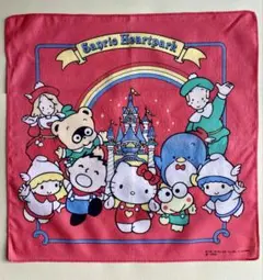 Item thumbnail for item 00461c72-1b61-48cb-89aa-ff0a70b5c11e