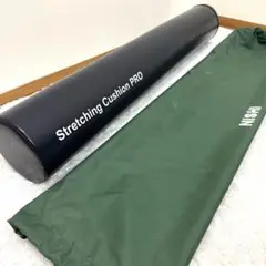 【LINDSPORTS】ストレッチングクッション PRO ストレッチポール