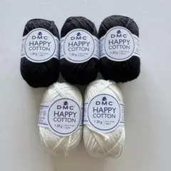 D.M.C. HAPPY COTTON ホワイト ブラック　計5個