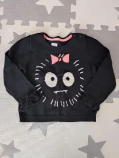 Item thumbnail for item f7e0a22d-b246-4a2d-a2cf-b976f44c16bb