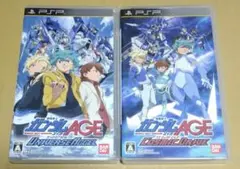 機動戦士ガンダムAGE ユニバースアクセル コズミックドライブ PSPセット