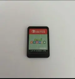 あつまれどうぶつの森