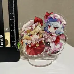 即日匿名発送！東方Project フラン＆レミリア アクリルスタンド