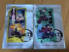 鬼滅の刃　映画特典
