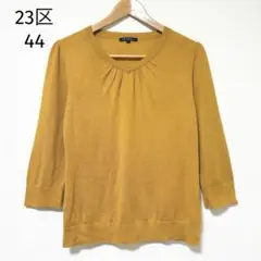 Item thumbnail for item b12d0377-e1ec-4ceb-a704-1973c7cbff94