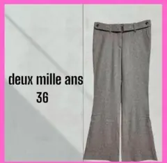 Item thumbnail for item af0e0d54-0099-49d0-8934-cbbdbfdb1330